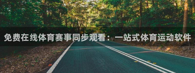 乐视体育市值